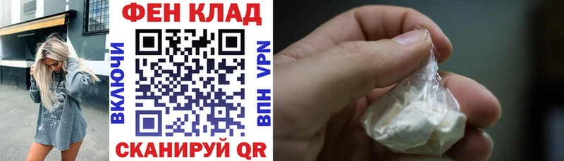 Амфетамин 98%  Сальск 