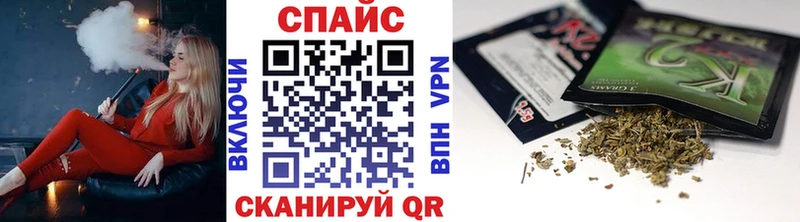 Бутират оксибутират  Сальск 
