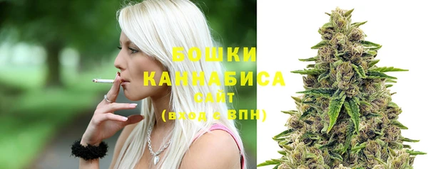 альфа пвп Михайловск