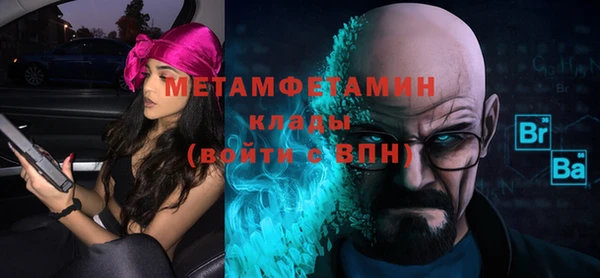 дмт Наволоки