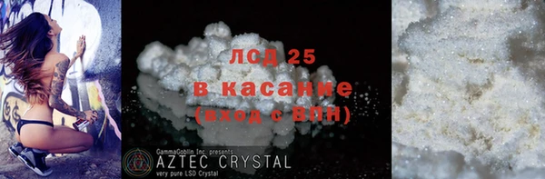 МДПВ Михайловка