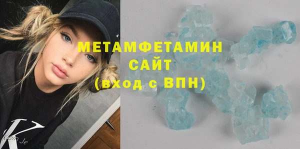 МДПВ Михайловка
