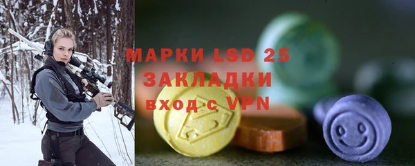 МДПВ Михайловка