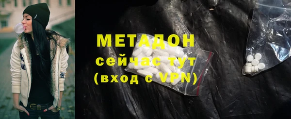 соль курить ск Надым