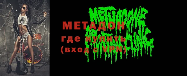 дмт Наволоки