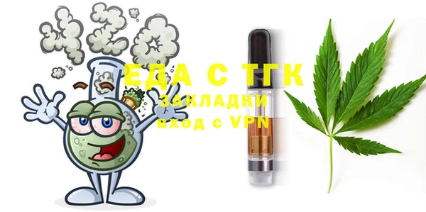МДПВ Михайловка