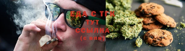 MDMA Михайлов