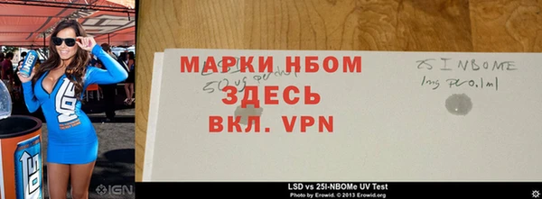 MDMA Михайлов