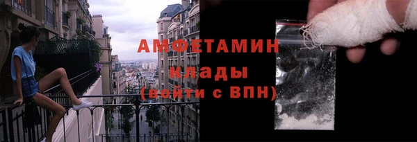 дмт Наволоки