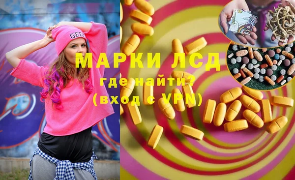 дживик Артём