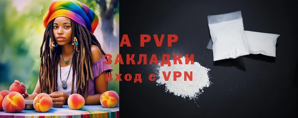 MDMA Михайлов