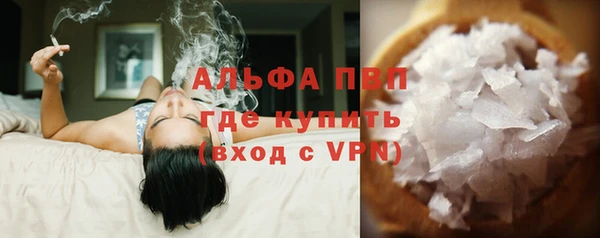 МДПВ Михайловка