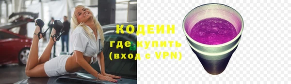 MDMA Михайлов