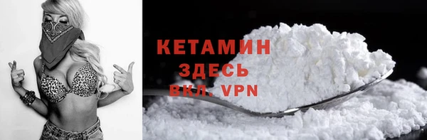МДПВ Михайловка