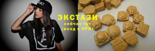 дживик Артём