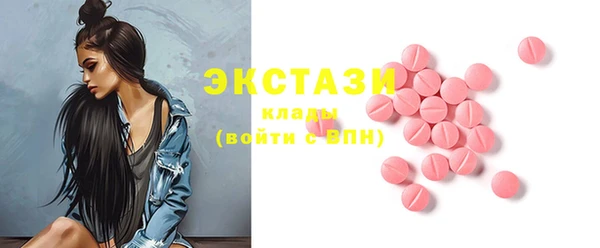 МДПВ Михайловка