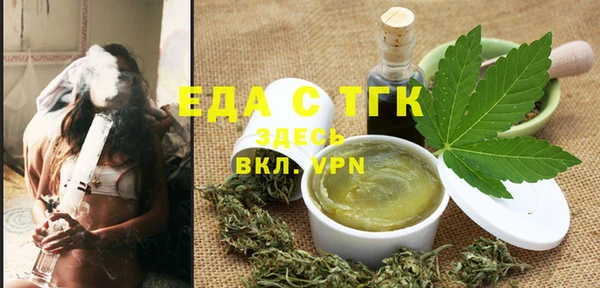 соль курить ск Надым