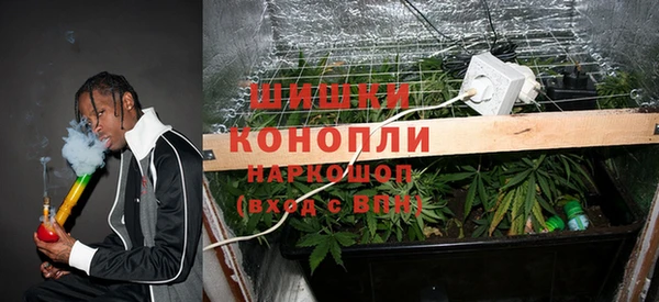 MDMA Михайлов