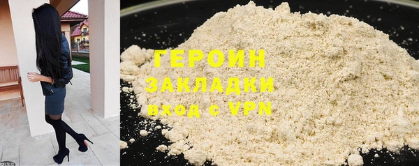 MDMA Михайлов