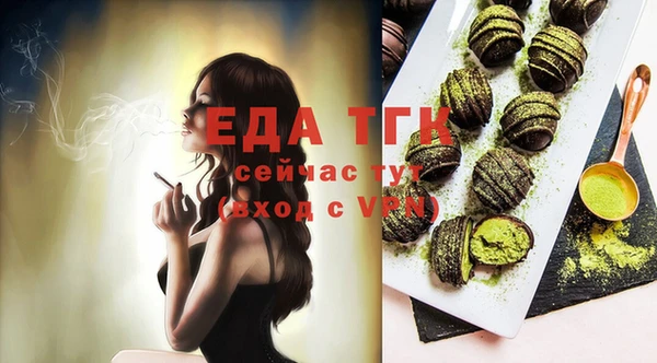 МДПВ Михайловка