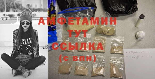 МДПВ Михайловка