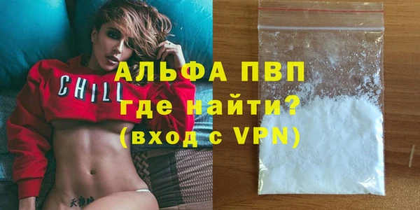МДПВ Михайловка