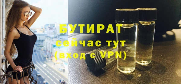 МДПВ Михайловка