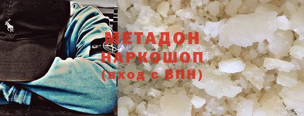 МДПВ Михайловка