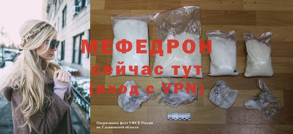 гашик Навашино