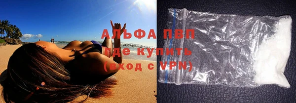 МДПВ Михайловка