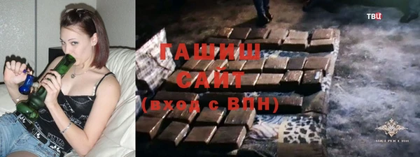 MDMA Михайлов