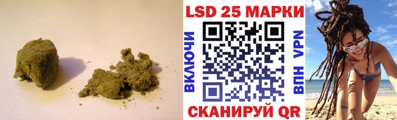 закладка  Сальск  Лсд 25 экстази кислота 