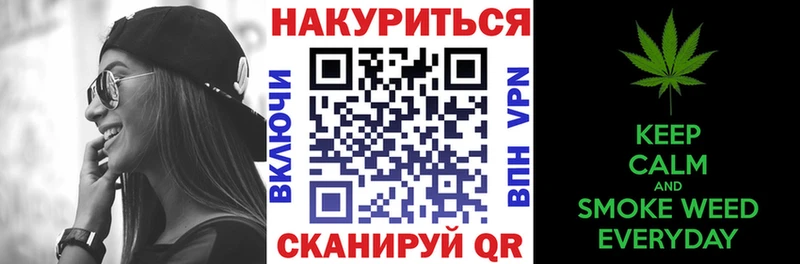 МЕГА зеркало  Сальск  Бошки Шишки сатива  сколько стоит 